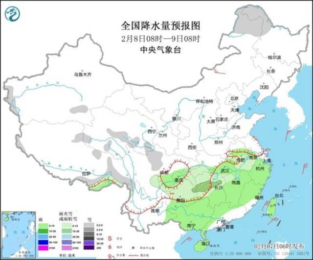 南方多地雨雪混杂气温持续低迷 北方大部按下升温键