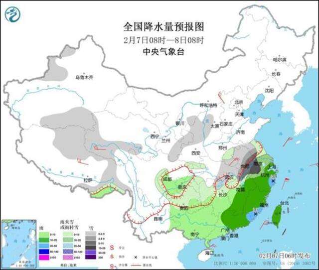 南方多地雨雪混杂气温持续低迷 北方大部按下升温键