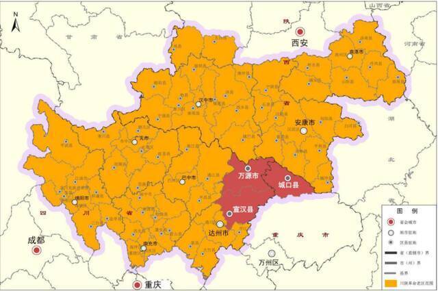 川陕革命老区中的城宣万区位示意图