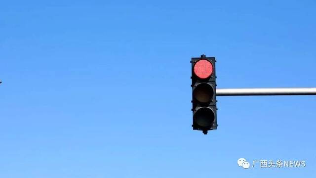 广西这5地全城路口红灯，驾车出行一律视为闯红灯