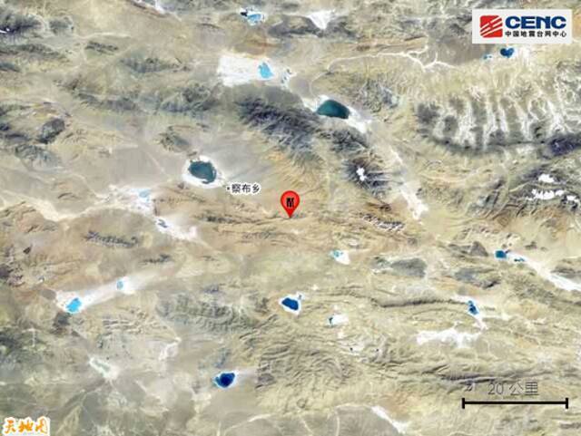 西藏阿里地区改则县发生3.5级地震 震源深度15千米