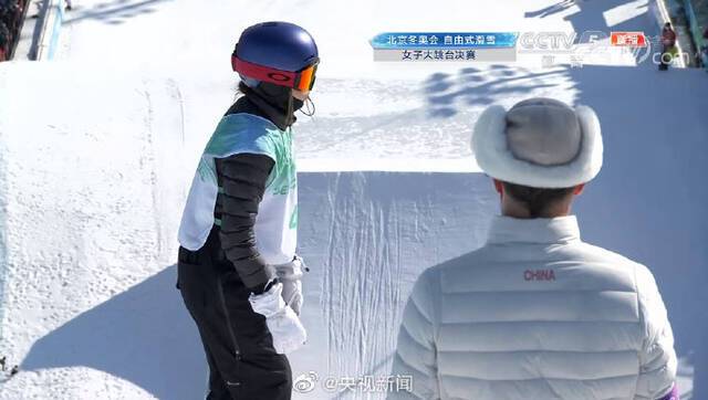 谷爱凌锁定一枚自由式滑雪女子大跳台奖牌