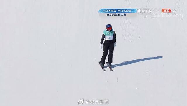 谷爱凌锁定一枚自由式滑雪女子大跳台奖牌