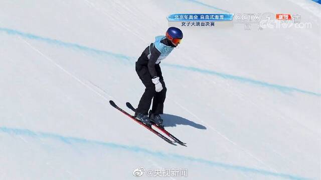 谷爱凌锁定一枚自由式滑雪女子大跳台奖牌