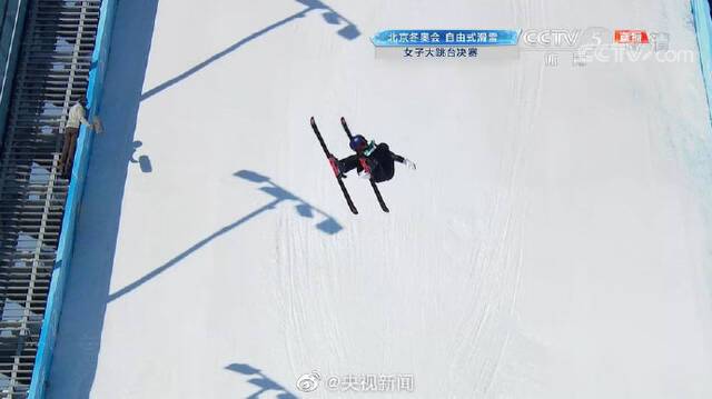 谷爱凌锁定一枚自由式滑雪女子大跳台奖牌