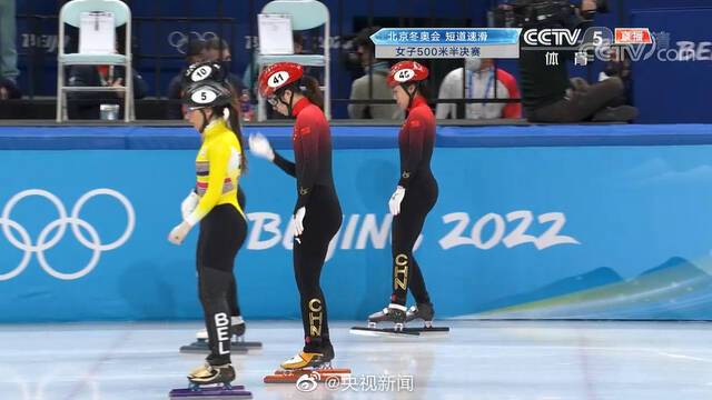 张雨婷晋级短道速滑女子500米A组决赛