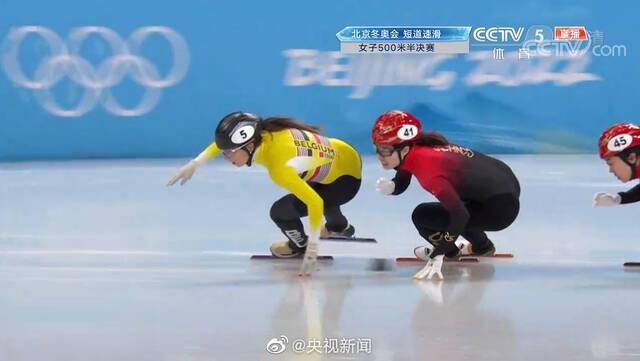 张雨婷晋级短道速滑女子500米A组决赛