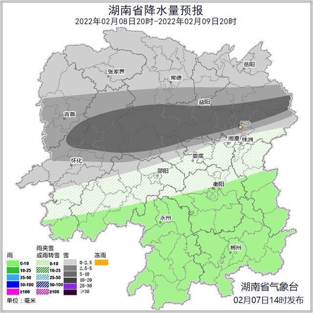 暴雪预警又来！湖南气象台最新发布！