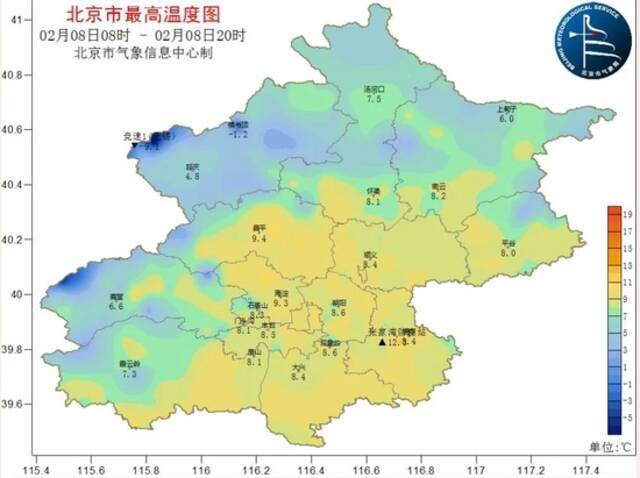 天气“大变脸”！北京周六迎来明显降雪伴降温