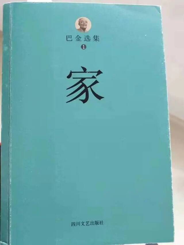 二月书单！来看SEUer们寒假读了哪些书