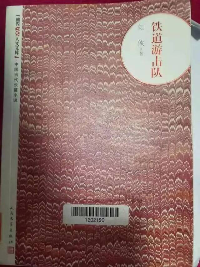 二月书单！来看SEUer们寒假读了哪些书