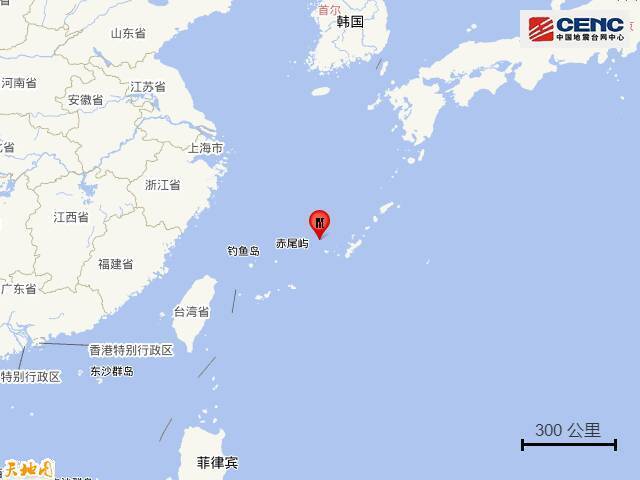 琉球群岛发生5.5级地震 震源深度10千米