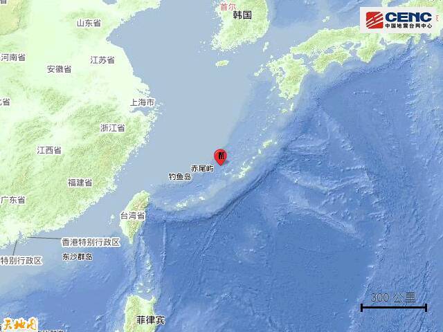 琉球群岛发生5.5级地震 震源深度10千米