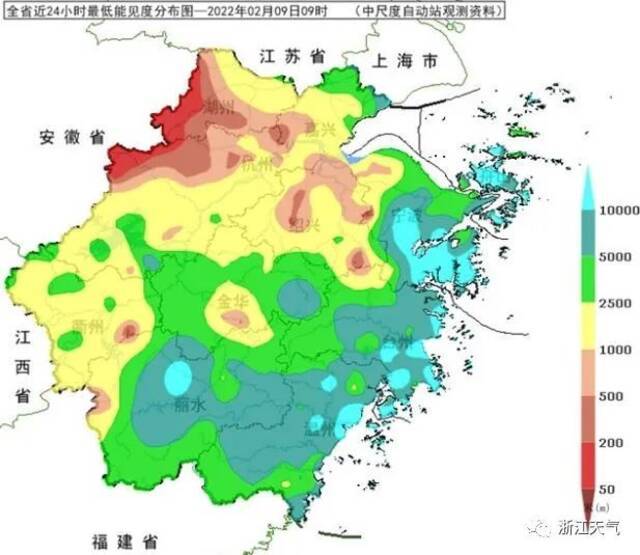 浙江雨雨雨何时休？流浪的太阳“做一休六”，明天上班