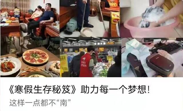 融媒体中心出品