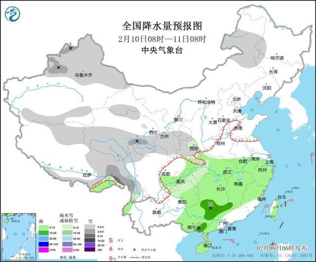 全国降水量预报图（2月10日8时-11日8时）