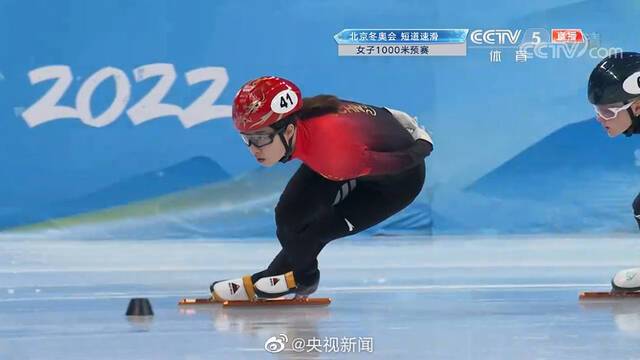 3名中国女将短道速滑晋级1000米1/4决赛