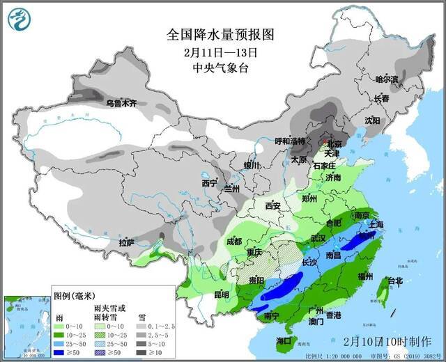 中央气象台：明起我国将有大范围雨雪天气来袭