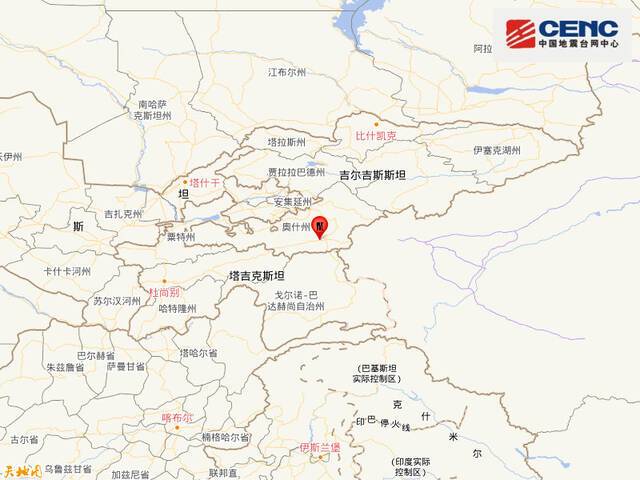 吉尔吉斯斯坦发生4.0级地震，震源深度10千米