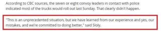 ▲渥太华警方指出，这次示威活动是“前所未有”的情况，警方应对时犯了“错误”。图片来源：加拿大广播公司报道截图