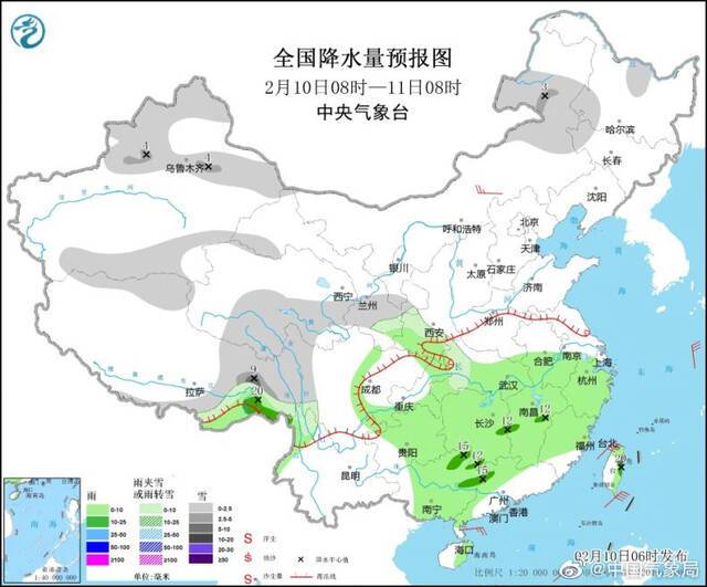 注意保暖！12日至13日北京等地部分地区有中到大雪