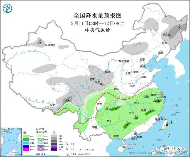 注意保暖！12日至13日北京等地部分地区有中到大雪