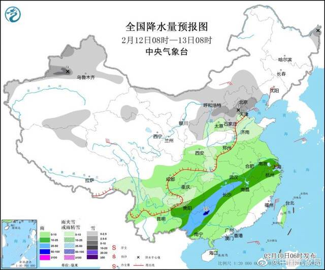 注意保暖！12日至13日北京等地部分地区有中到大雪