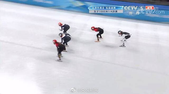 中国选手无缘短道速滑女子1000米半决赛