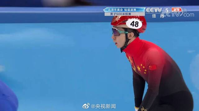 短道速滑男子500米预赛中国3人全部晋级