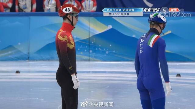 短道速滑男子500米预赛中国3人全部晋级