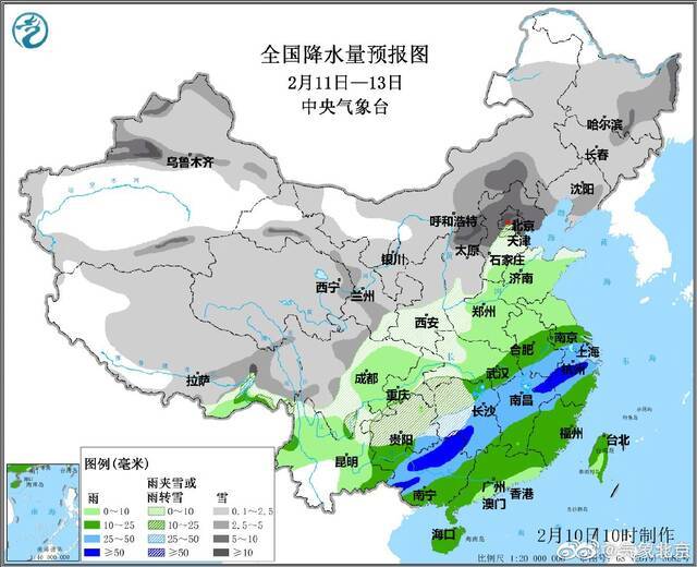 北京早晚气温较低，双休日强降雪与强降温来袭