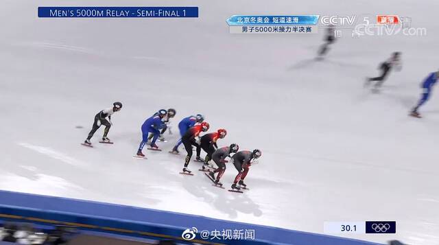 中国短道速滑男子5000米接力晋级决赛