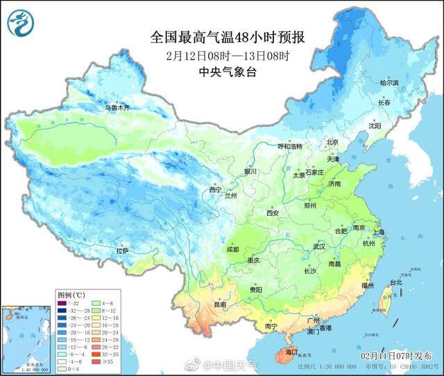 北方大范围降雪降温来袭 南方雨势将增强