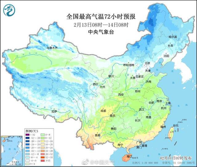 北方大范围降雪降温来袭 南方雨势将增强