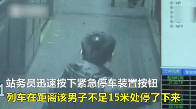 晚高峰上海地铁为贫血乘客停车2分钟，网友：我也曾被照顾到