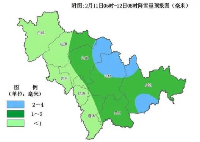 降温+降雪！吉林省发布紧急预警