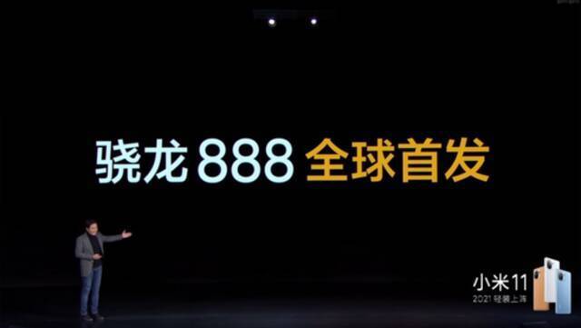 手机厂商玩汽车，“猪”还能被吹起来吗？