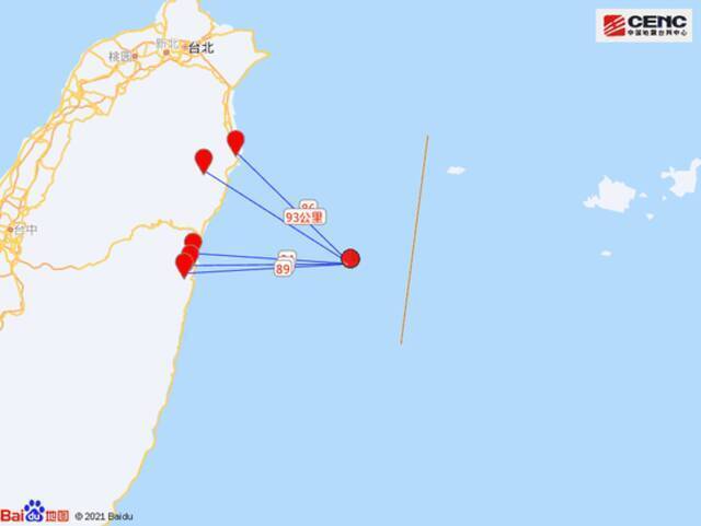台湾花莲县海域发生5.4级地震 震源深度10千米