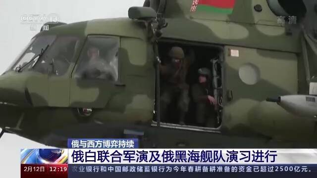 美持续向波兰乌克兰派人运武器 扎哈罗娃：北约为了战争不惜一切代价