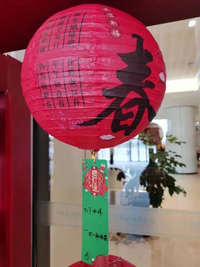 迎虎年元宵！这些活动统统免费！