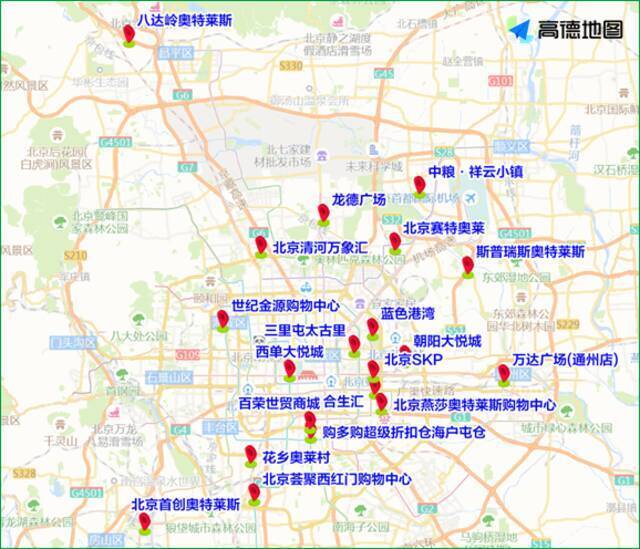 2月12日至2月18日交通出行提示