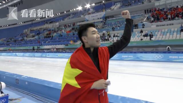 视频｜高亭宇500米速滑夺冠 4年前的“金牌梦”实现了