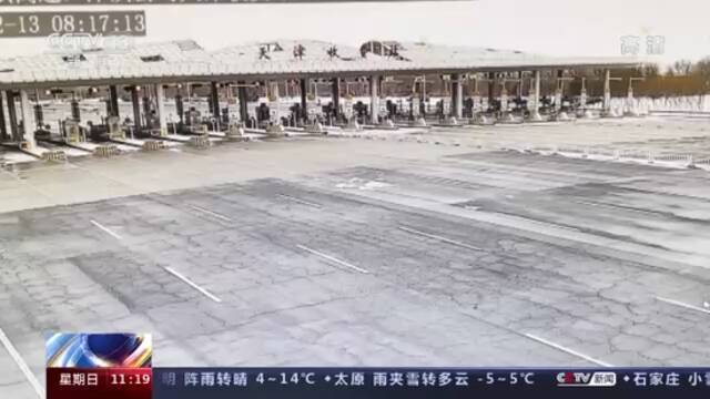 华北此轮降雪今日进入最强时段 明日起南北方雨雪都将减弱