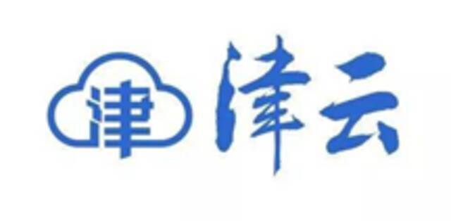 媒体声音  来自天津“两会”的声音：市政协委员、电气工程与自动化学院教授周雪松