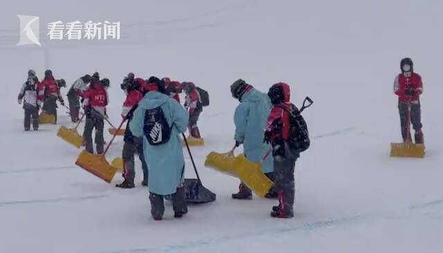 视频｜谷爱凌比赛因降雪延期 滑雪比赛为何“怕”雪？