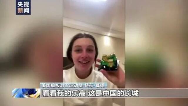 回国前，这位在中国人气超高的美国姑娘又哭了！网友发现……