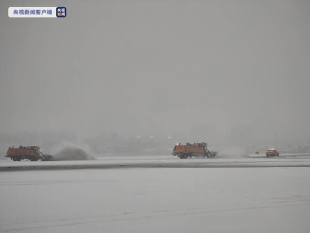 受降雪影响 首都机场今日全天计划起降航班567架次