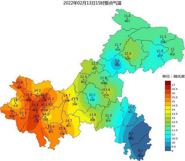 抓紧晒！太！阳！十五后又有雨雪到