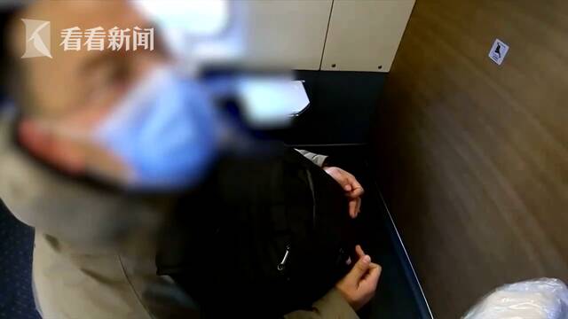 视频｜男子破产冒用父亲身份证坐高铁被查 当场痛哭！