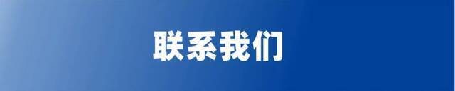 申报指南正式发布丨重庆大学诚邀全球英才依托申报优青项目（海外）